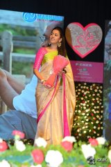 Oka Manasu Movie Audio Launch